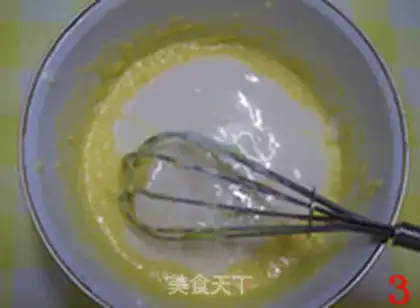 Make Yogurt cake step 3