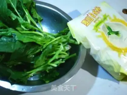 Make Onion spinach roll step 0