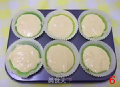 Make Yogurt cake step 6