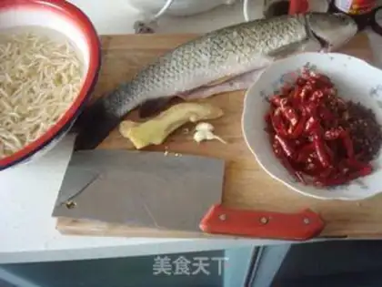 Make Chongqing Water Cooks Fish step 0
