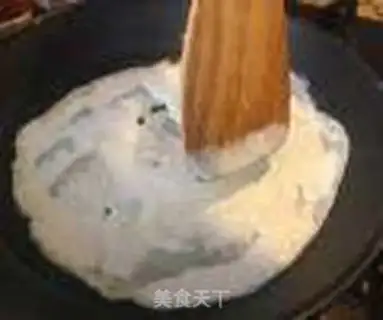 Make Onion waffles step 0