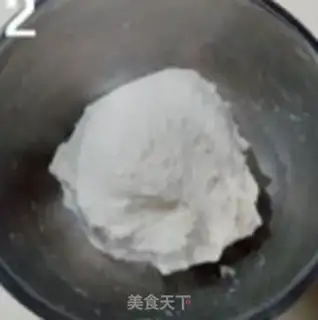 Make Onion waffles step 1