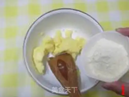 Make Peanut soufflé step 0