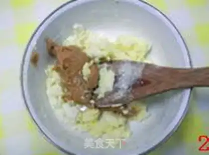 Make Peanut soufflé step 1