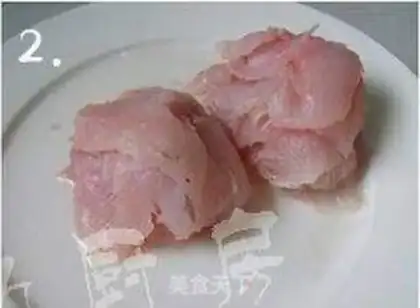 Make Fish bites sheep step 1