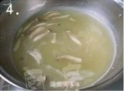 Make Fish bites sheep step 3