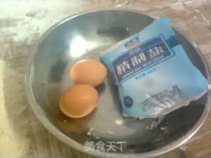 Make Guangzhou Yun Tung Noodles step 1