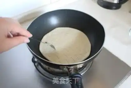 Make A bacon pizza with pasta step 23