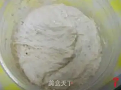 Make Peanut soufflé step 6