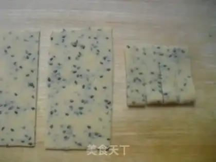Make Blast flowers step 3