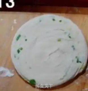 Make Onion waffles step 11