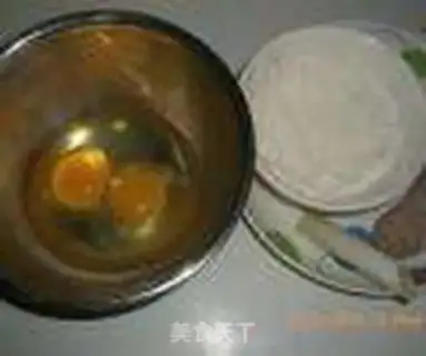 Make Breakfast eggcake step 0