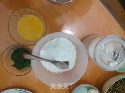 Make Artemisium step 4