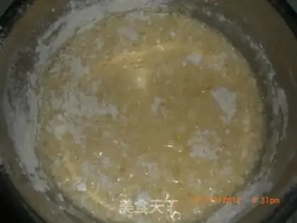 Make Breakfast eggcake step 2