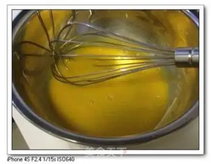 Make Banana ice cream step 0