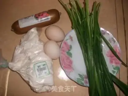 Make Pancakes step 0