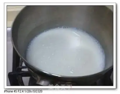 Make Banana ice cream step 1