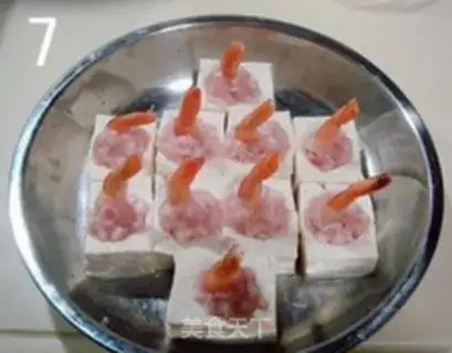 Make Shrimp tofu step 6