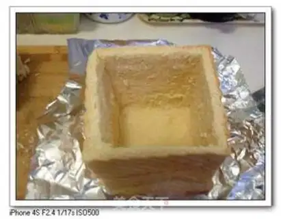 Make Honey thickness step 2