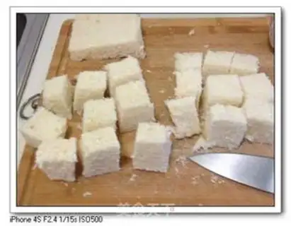 Make Honey thickness step 3