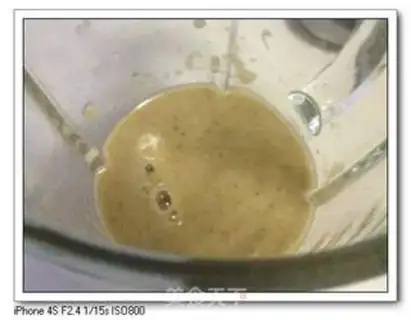 Make Banana ice cream step 3