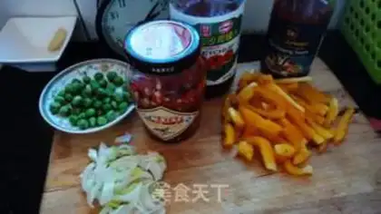Make Spicy oatmeal step 1