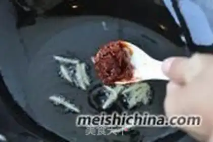 Make Chicken step 3