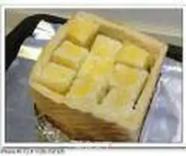 Make Honey thickness step 6
