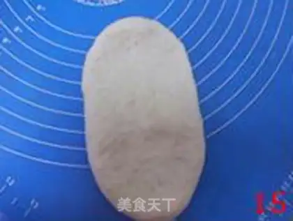 Make Banana ice cream step 5
