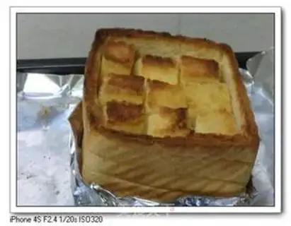 Make Honey thickness step 7