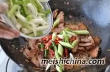 Make Chicken step 6