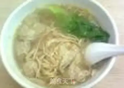 Make Guangzhou Yun Tung Noodles step 14