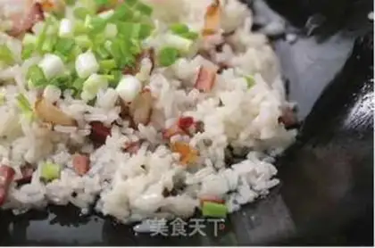 Make Norden ham and rice step 1
