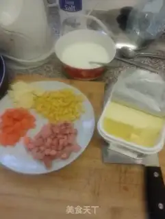Make Milk egg stew step 0