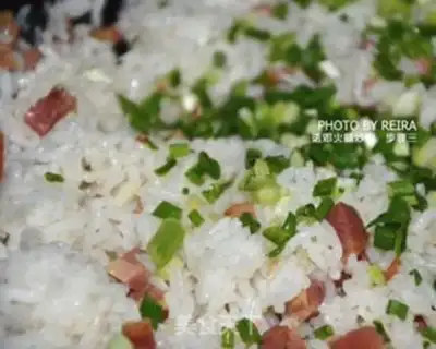 Make Norden ham and rice step 2