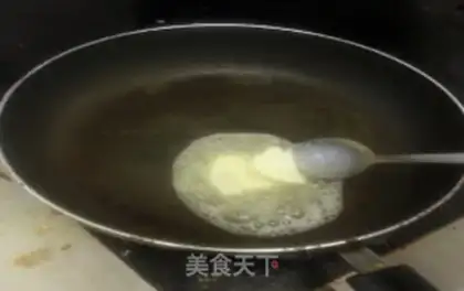 Make Milk egg stew step 1