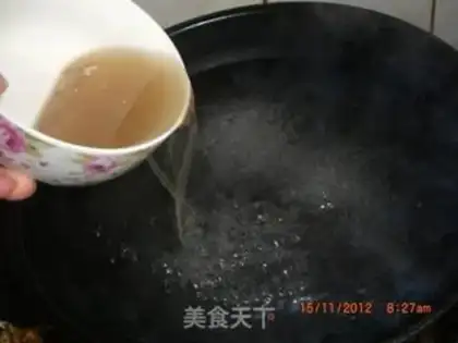 Make Fresh beef noodles step 6