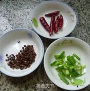 Make Spicy dragon roast step 1