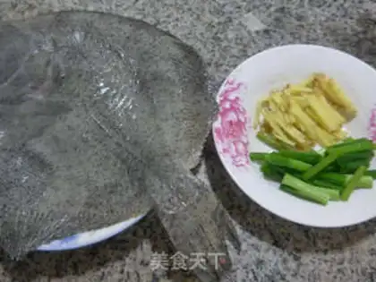 Make The onion fish step 0