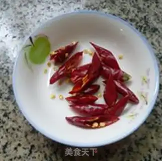 Make Spicy dragon roast step 4