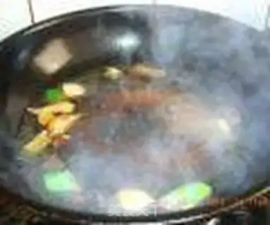Make Cowfish step 3