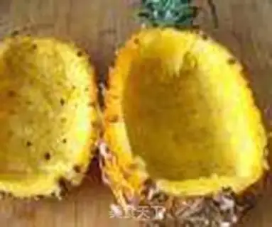 Make Pineapple rice step 0