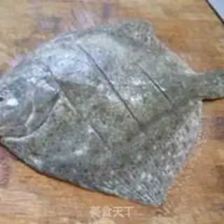 Make The onion fish step 1