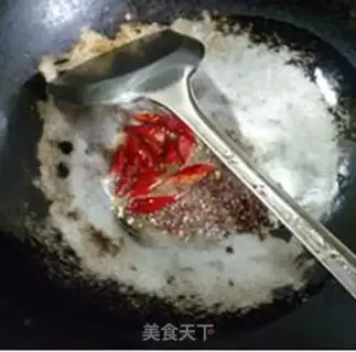 Make Spicy dragon roast step 5
