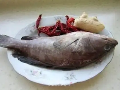 Make The eggplant plaster step 0