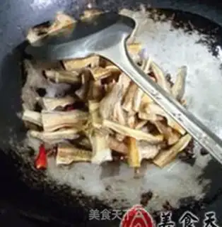 Make Spicy dragon roast step 6