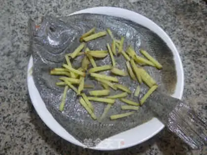 Make The onion fish step 4