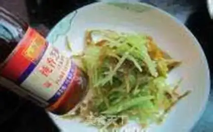 Make Sour pepper sauce step 3