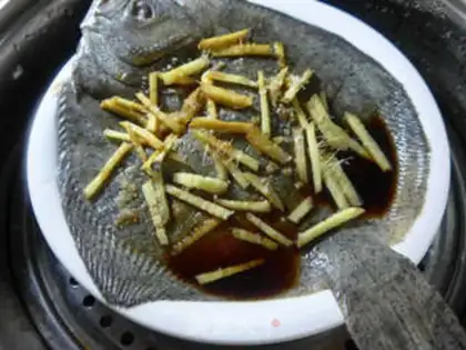 Make The onion fish step 5