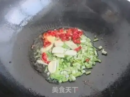 Make The eggplant plaster step 5